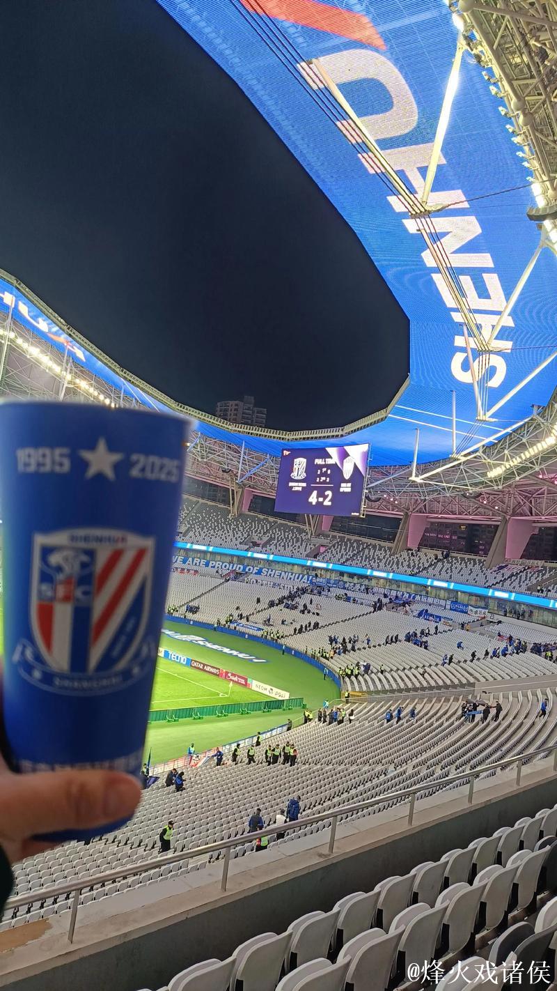 稳定成2025申花最大关键词 争冠还有很长的路要走 稳定成2025申花最大关键词 争冠还有很长的路要走