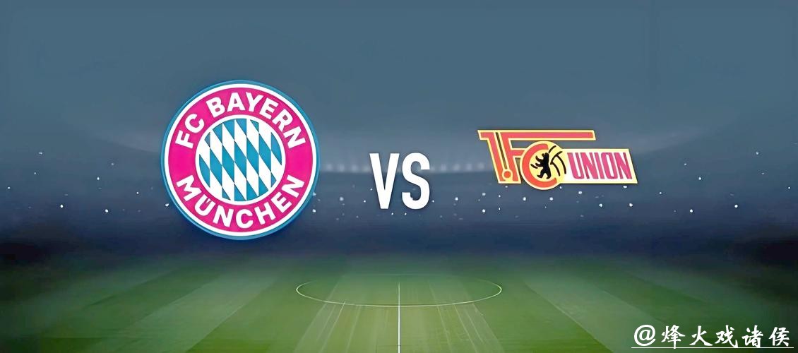 世界杯投注攻略 C77.tv